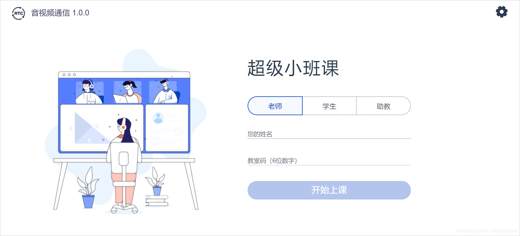 在这里插入图片描述 在这里插入图片描述