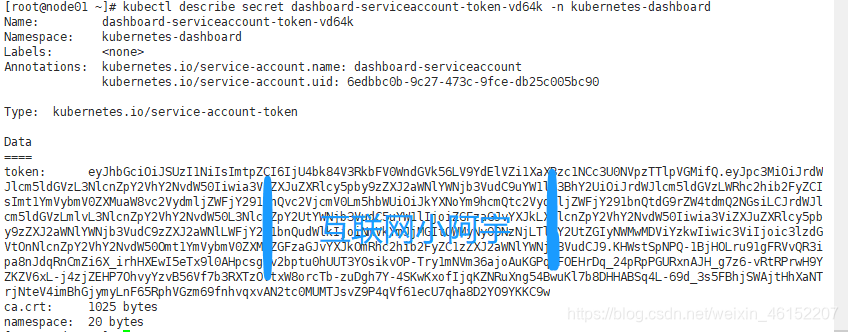 在这里插入图片描述 在这里插入图片描述