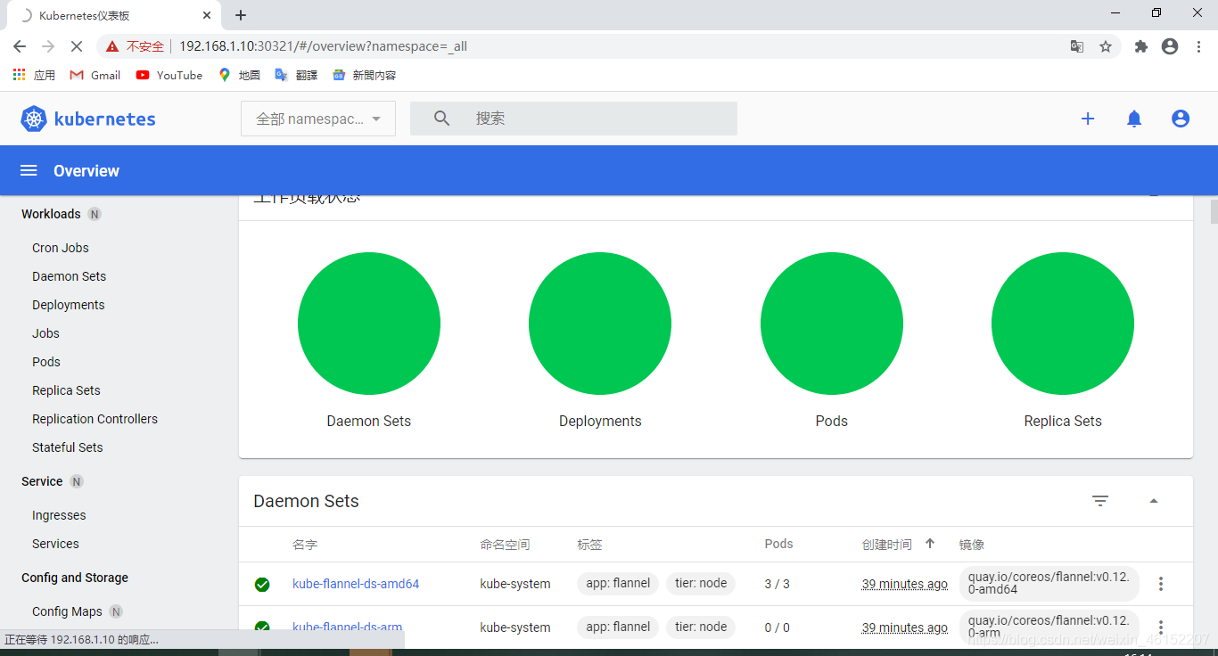 在这里插入图片描述 在这里插入图片描述