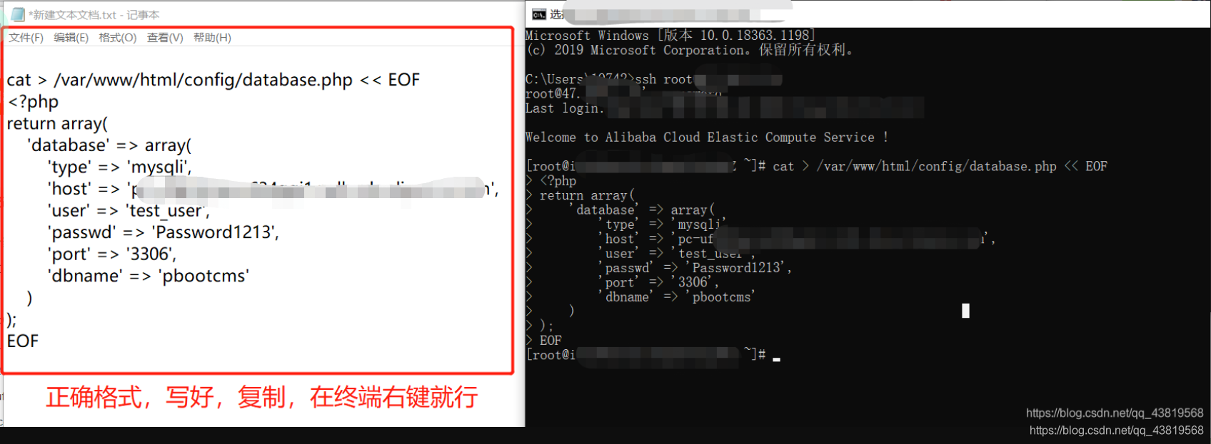 在这里插入图片描述 在这里插入图片描述