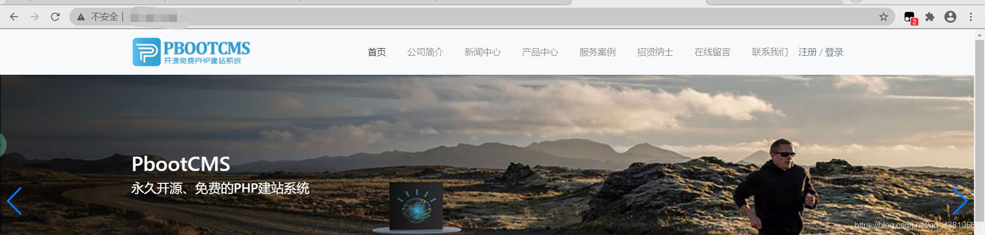 在这里插入图片描述 在这里插入图片描述