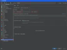 Java中springboot项目怎么远程调试