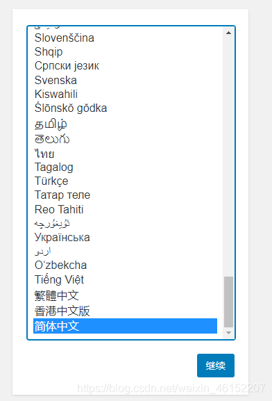 在这里插入图片描述 在这里插入图片描述