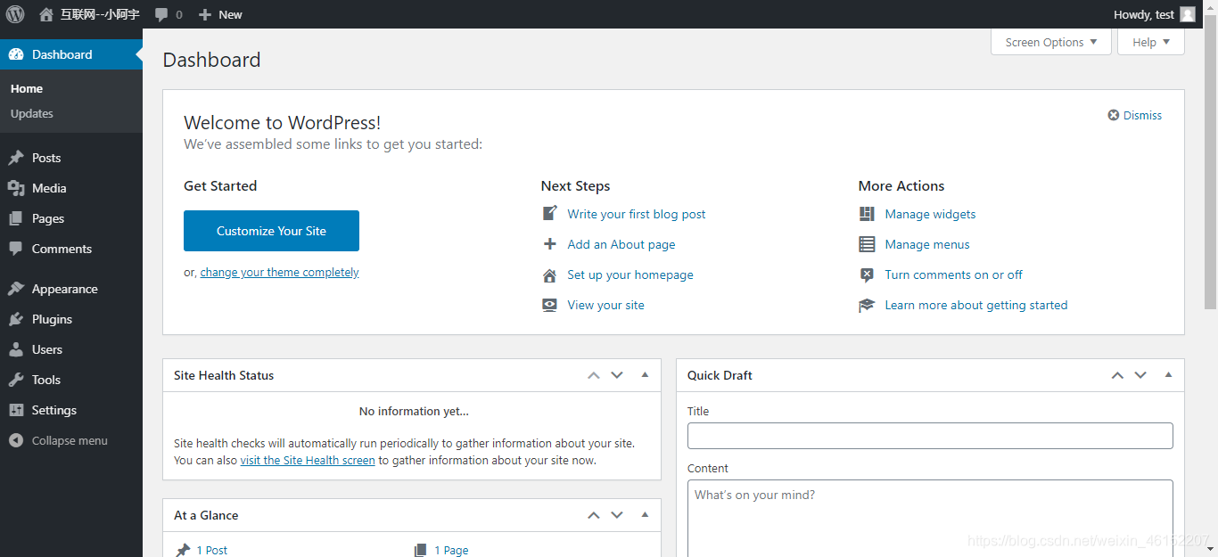 在这里插入图片描述 在这里插入图片描述