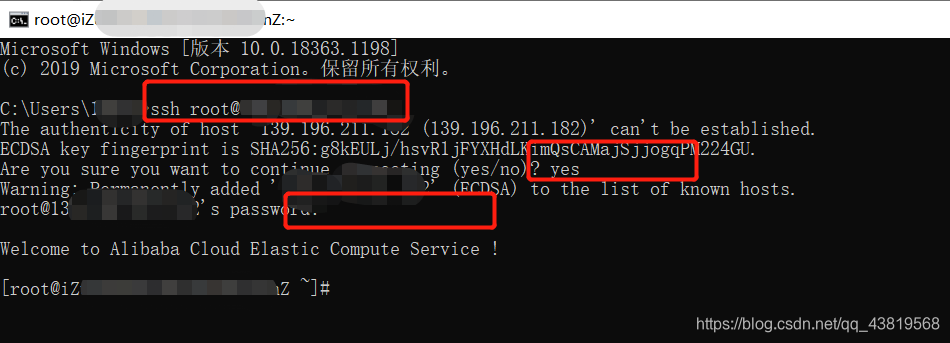 在这里插入图片描述 在这里插入图片描述
