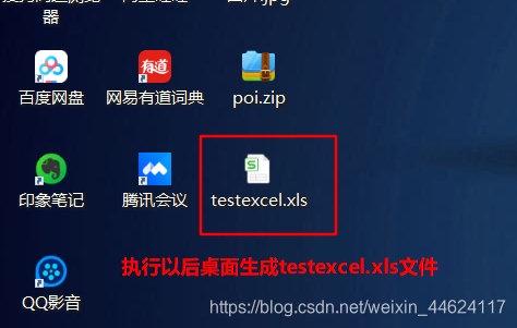 在这里插入图片描述 在这里插入图片描述