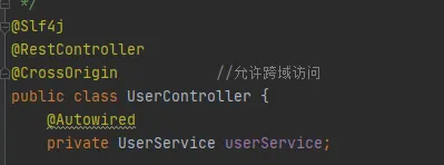 spring注解@CrossOrigin不起作用之解决方案