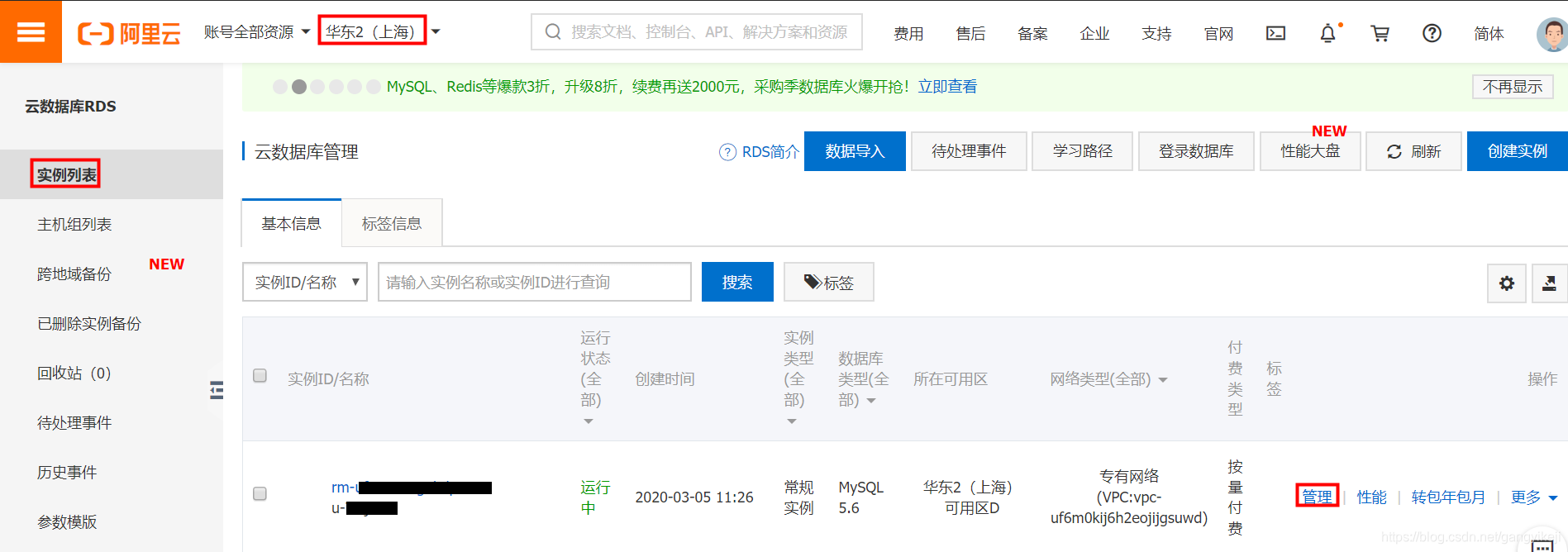 在这里插入图片描述 在这里插入图片描述