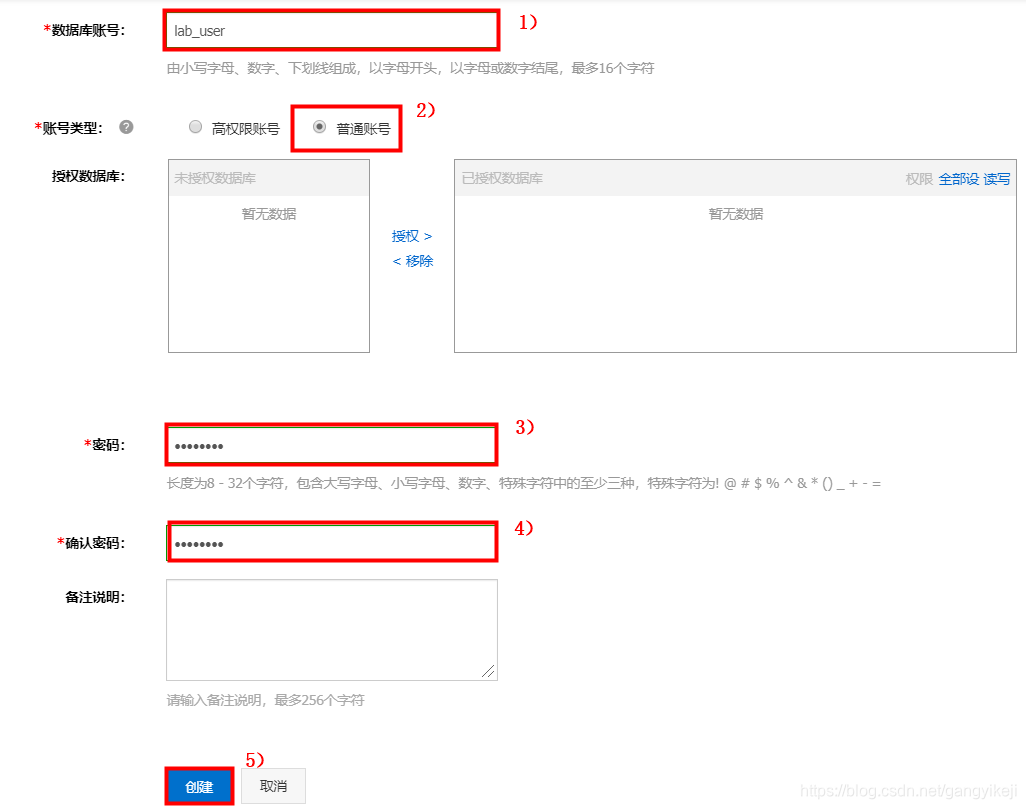 在这里插入图片描述 在这里插入图片描述