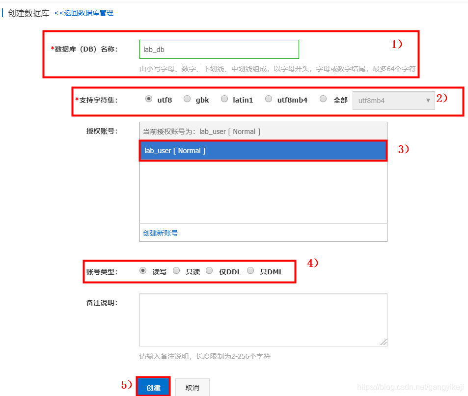 在这里插入图片描述 在这里插入图片描述