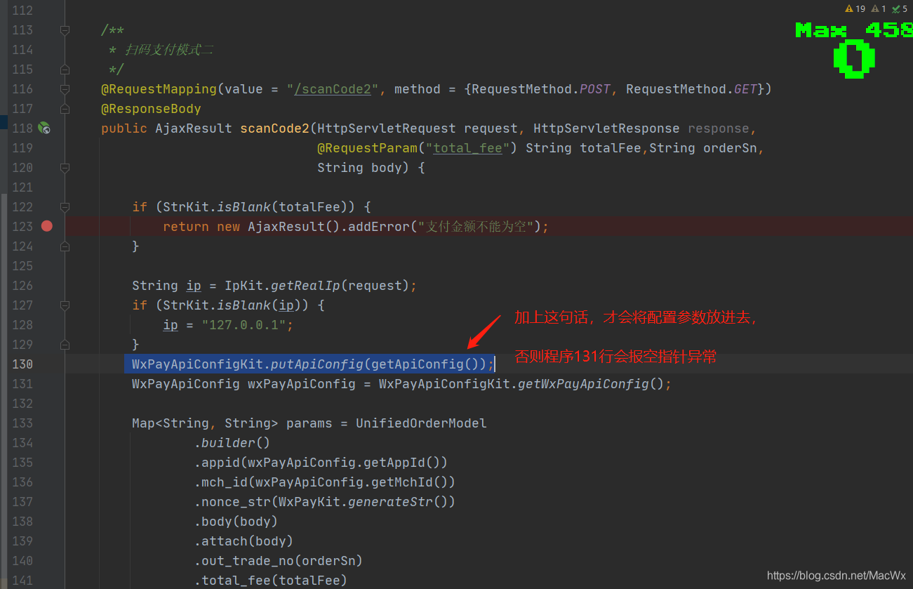 Springboot集成第三方jar快速实现微信、支付宝等支付场景-阿里云开发者社区