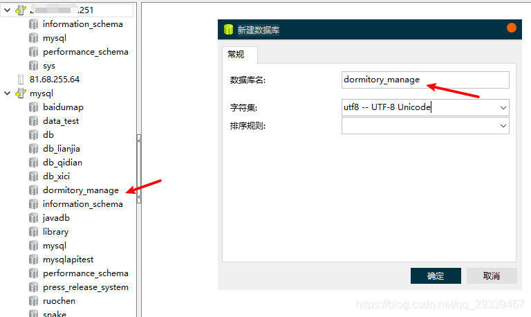 在这里插入图片描述 在这里插入图片描述