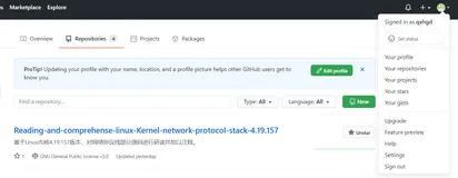 【GitHub】从0开始搭建GitHub环境系列之三——clone仓库