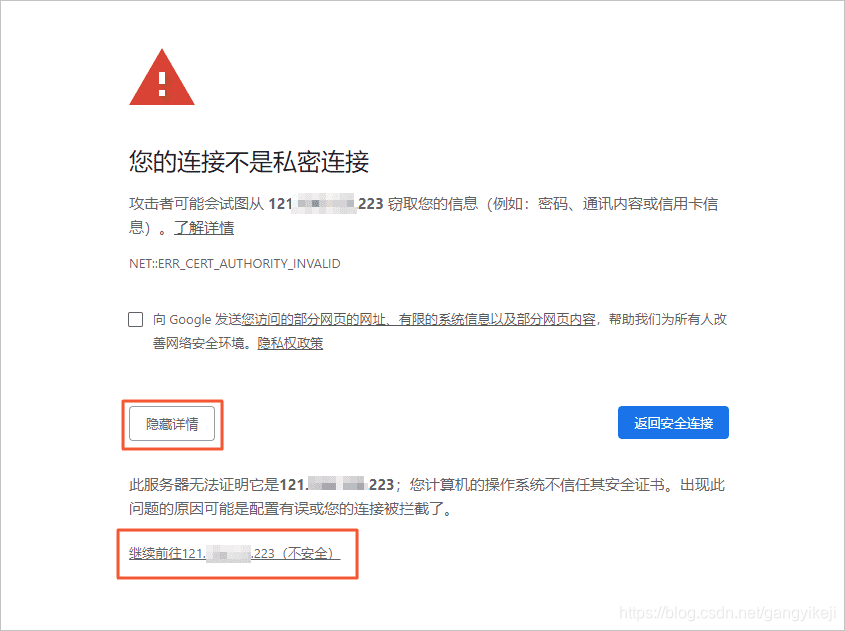 在这里插入图片描述 在这里插入图片描述