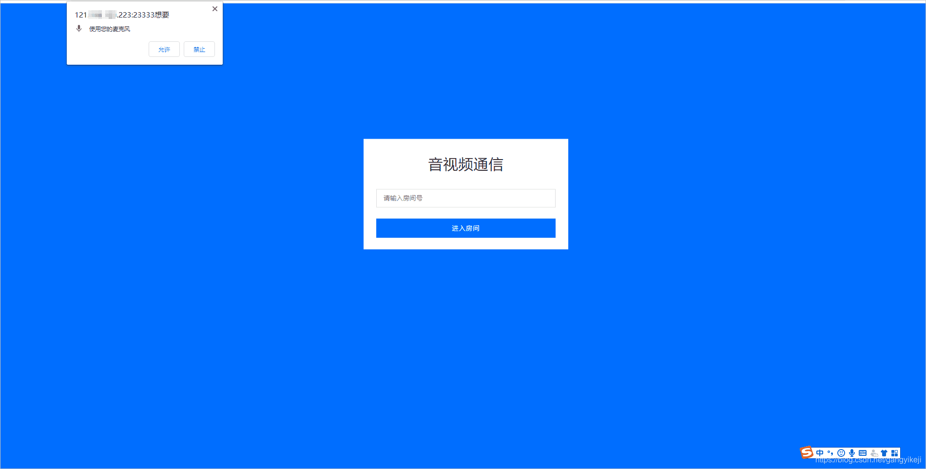 在这里插入图片描述 在这里插入图片描述
