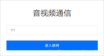 在这里插入图片描述 在这里插入图片描述