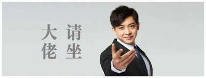 数据库“三大范式”及“事务性”详解