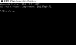 Tool之ping：如何使用ping命令检测电脑网络故障图文教程