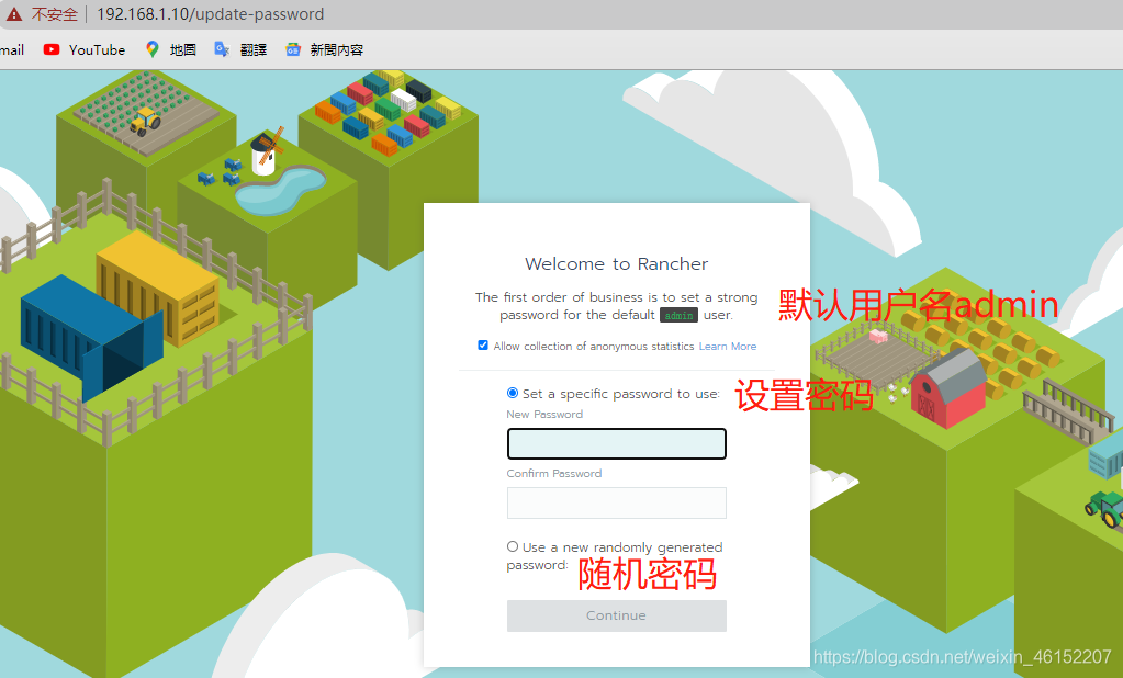 在这里插入图片描述 在这里插入图片描述