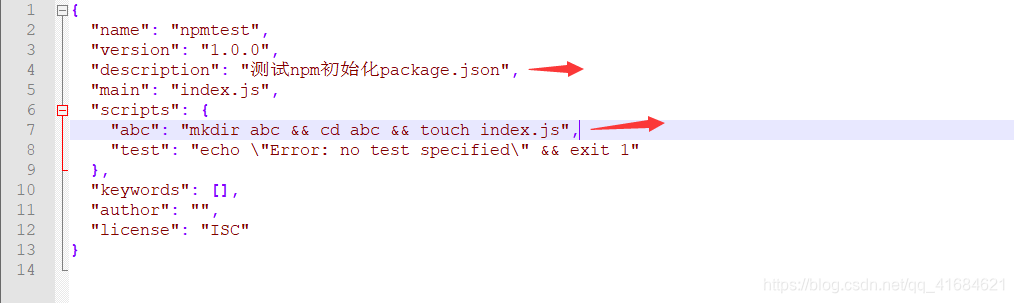 在这里插入图片描述 在这里插入图片描述