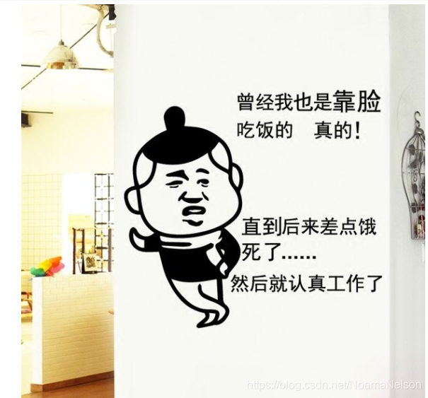 在这里插入图片描述 在这里插入图片描述