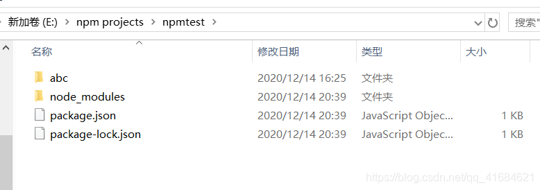 在这里插入图片描述 在这里插入图片描述