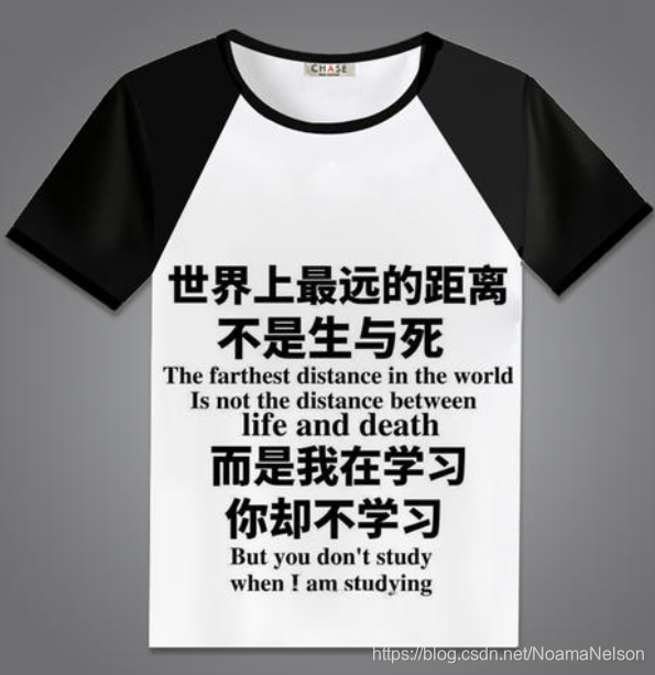 在这里插入图片描述 在这里插入图片描述