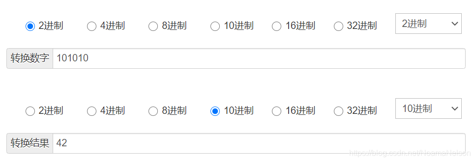 在这里插入图片描述 在这里插入图片描述