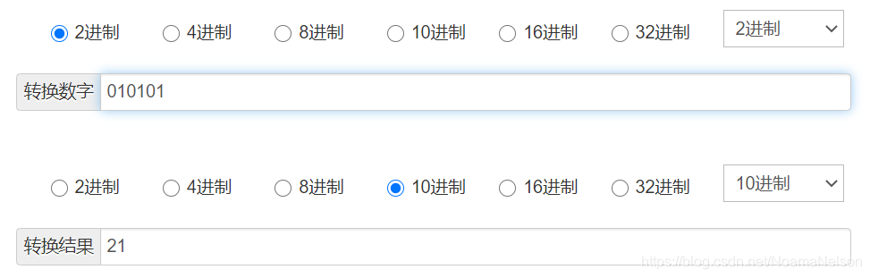 在这里插入图片描述 在这里插入图片描述