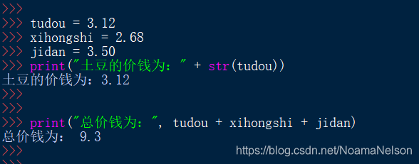 在这里插入图片描述 在这里插入图片描述