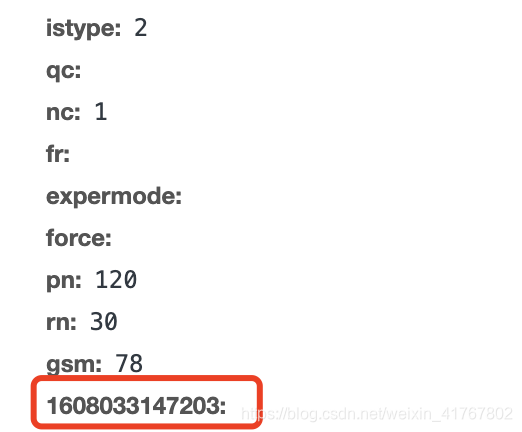 在这里插入图片描述 在这里插入图片描述
