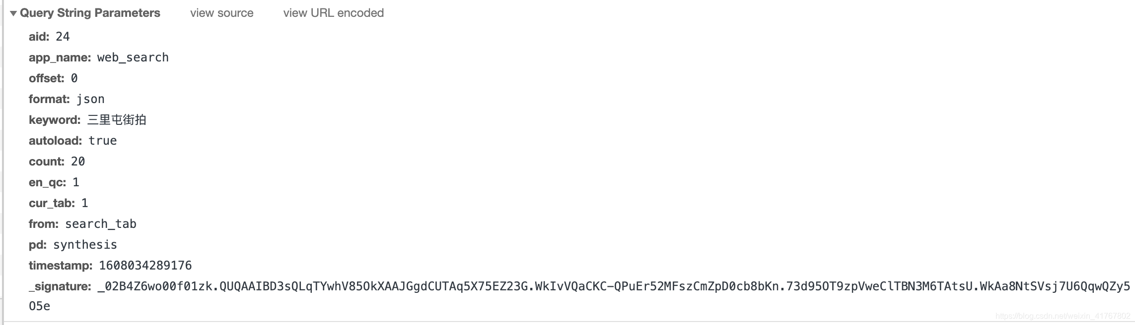 在这里插入图片描述 在这里插入图片描述