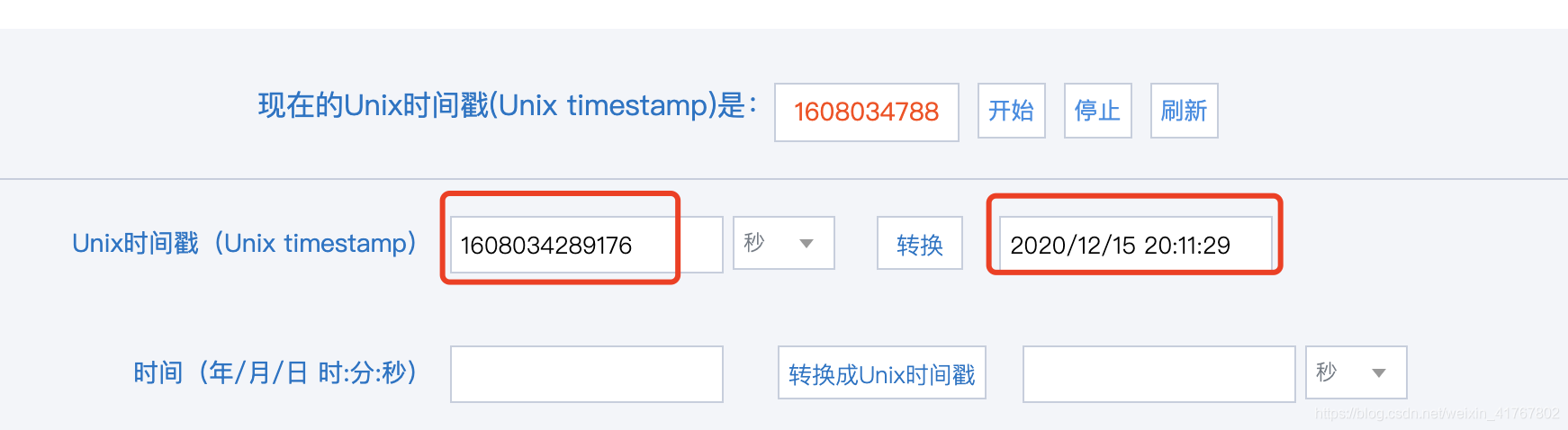 在这里插入图片描述 在这里插入图片描述