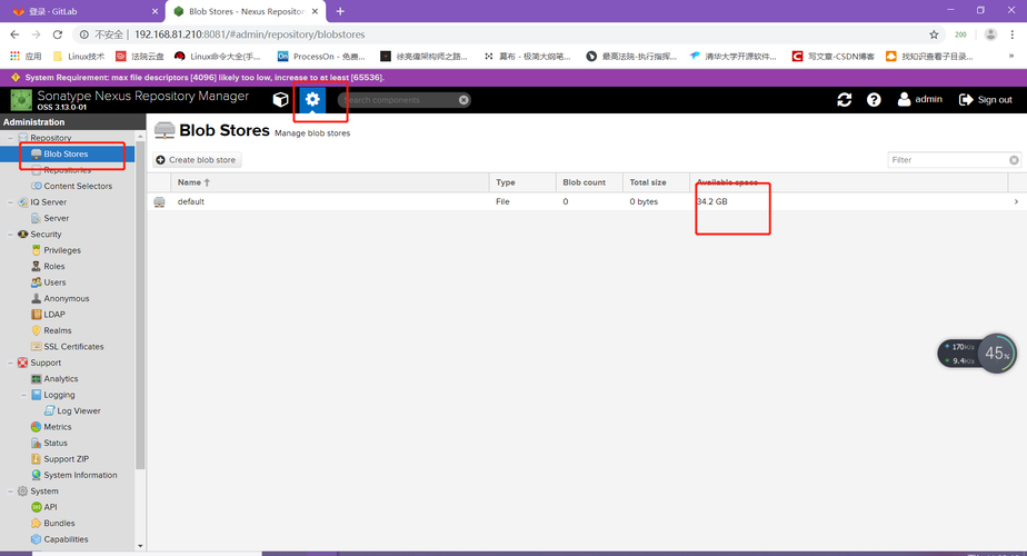Nexus私服部署（十七）-阿里云开发者社区