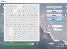C#窗体连连看小游戏（超详细）（上）