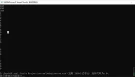 C++ 中 ifstream读取txt文件内容