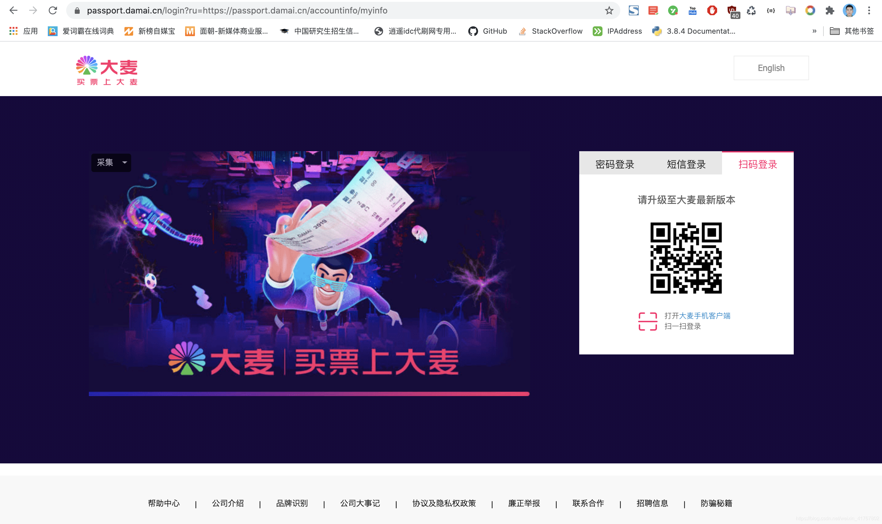 在这里插入图片描述 在这里插入图片描述