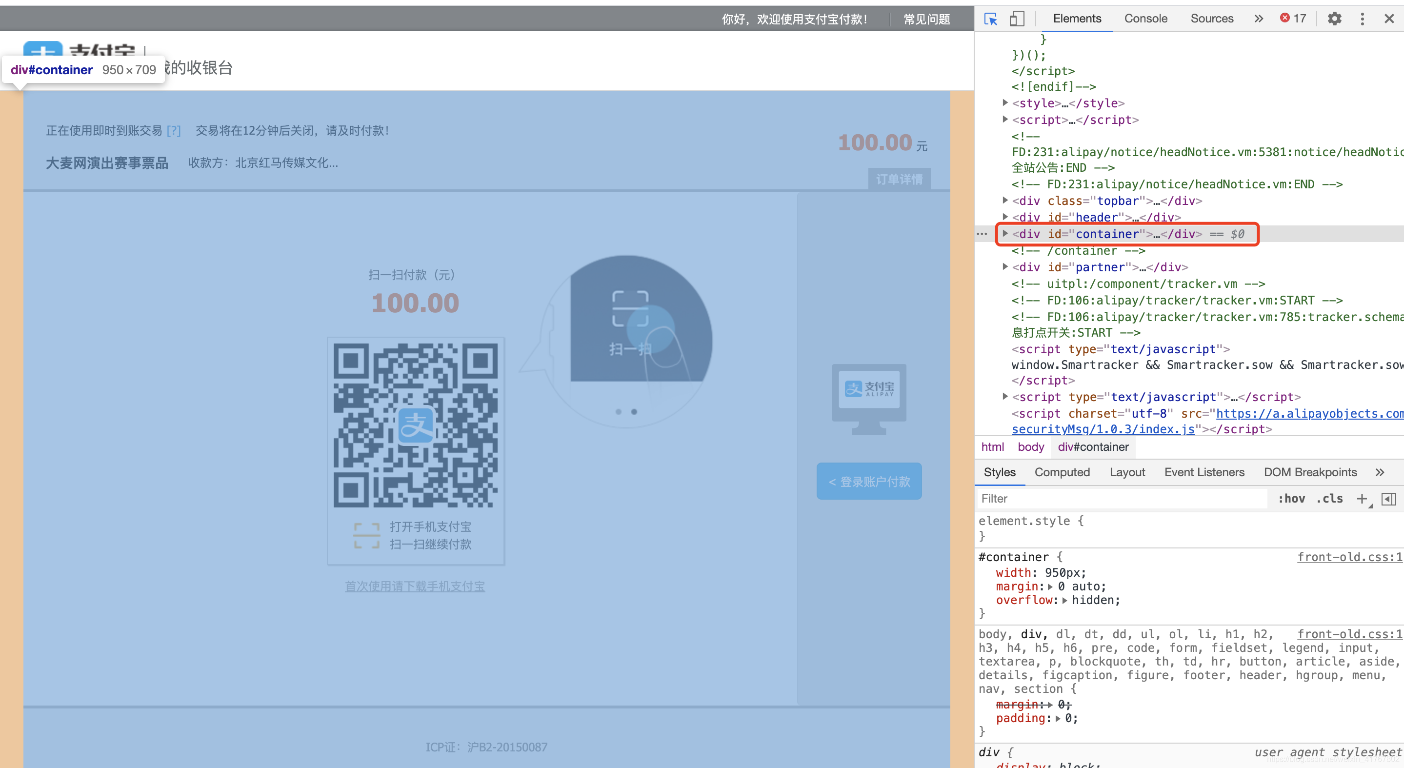 在这里插入图片描述 在这里插入图片描述