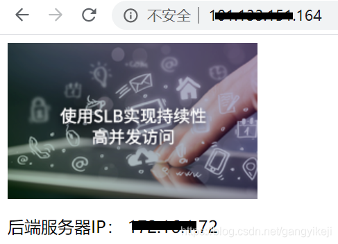 在这里插入图片描述 在这里插入图片描述