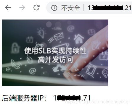 在这里插入图片描述 在这里插入图片描述