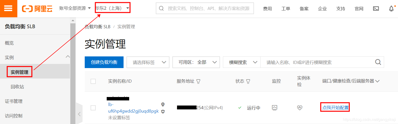 在这里插入图片描述 在这里插入图片描述