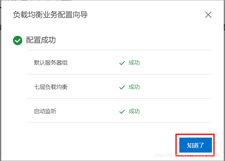 在这里插入图片描述 在这里插入图片描述