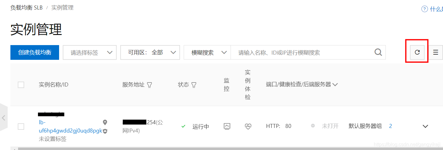 在这里插入图片描述 在这里插入图片描述