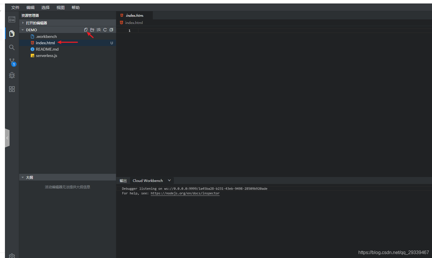 在这里插入图片描述 在这里插入图片描述