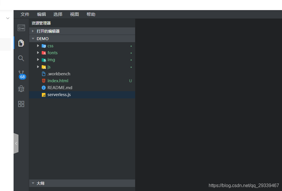 在这里插入图片描述 在这里插入图片描述