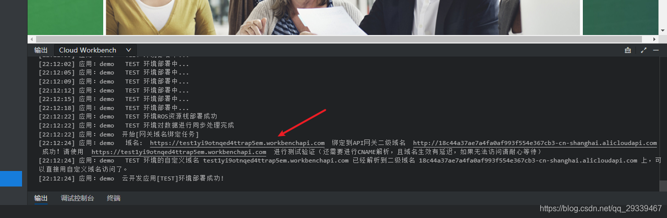 在这里插入图片描述 在这里插入图片描述