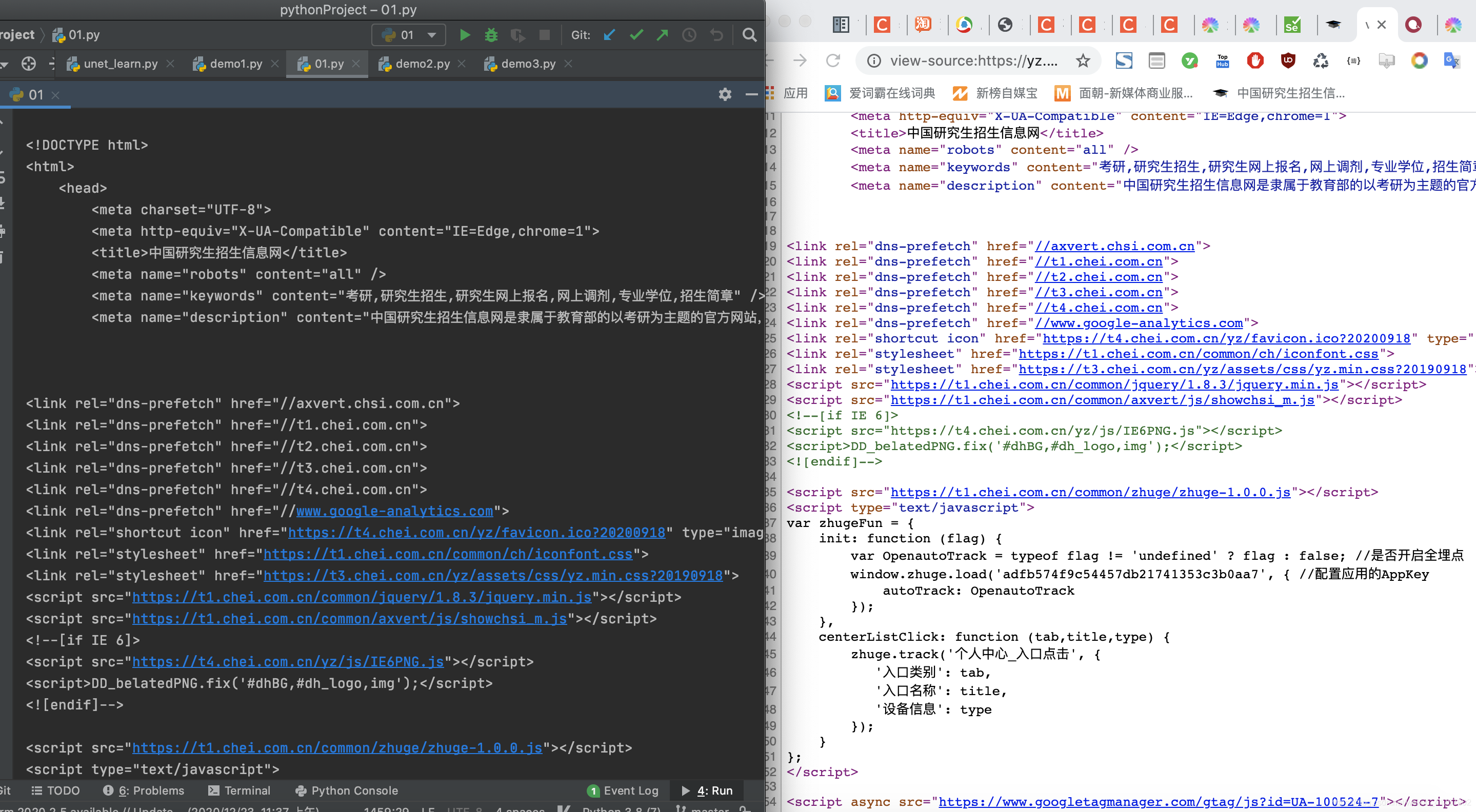 在这里插入图片描述 在这里插入图片描述