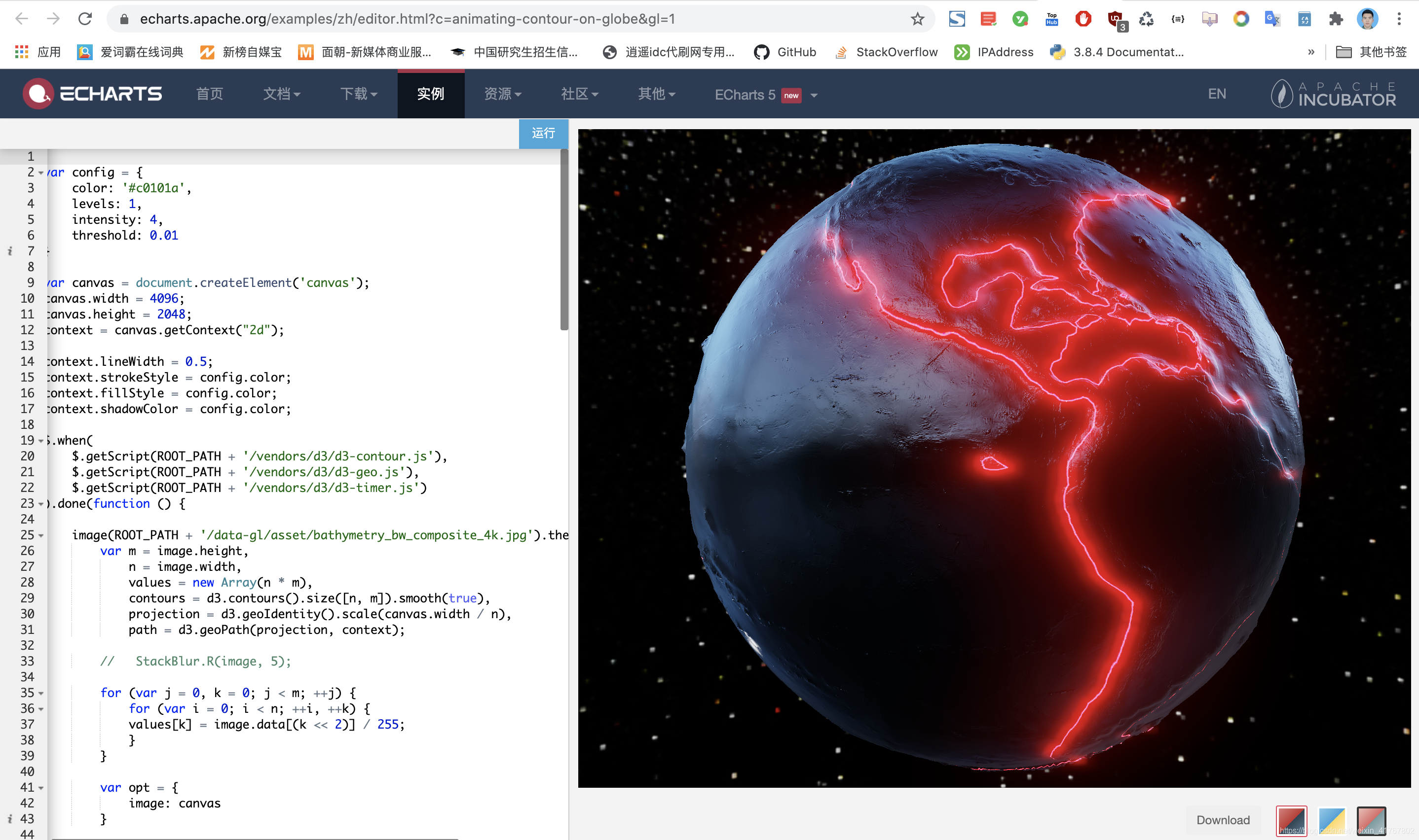 在这里插入图片描述 在这里插入图片描述