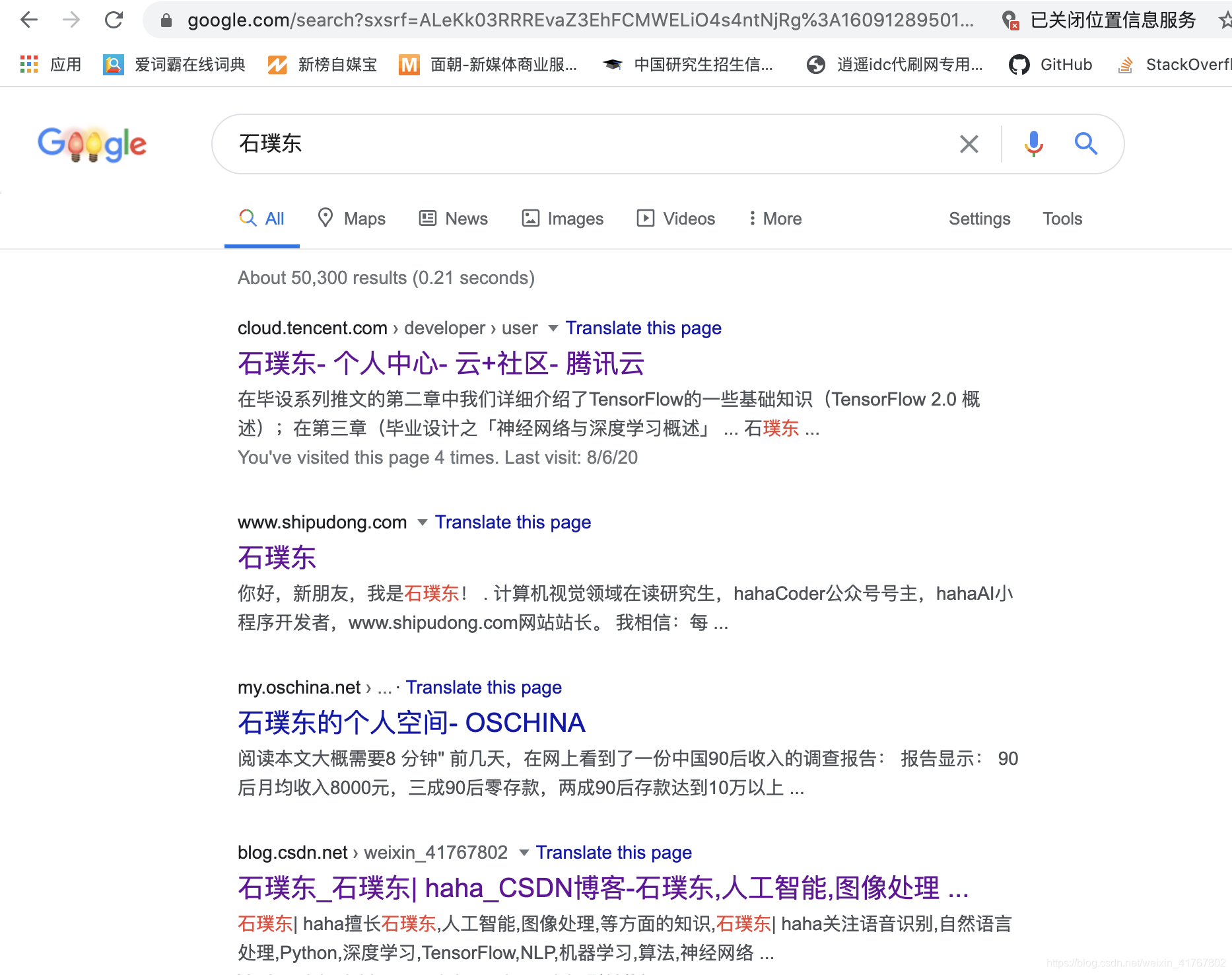 在这里插入图片描述 在这里插入图片描述