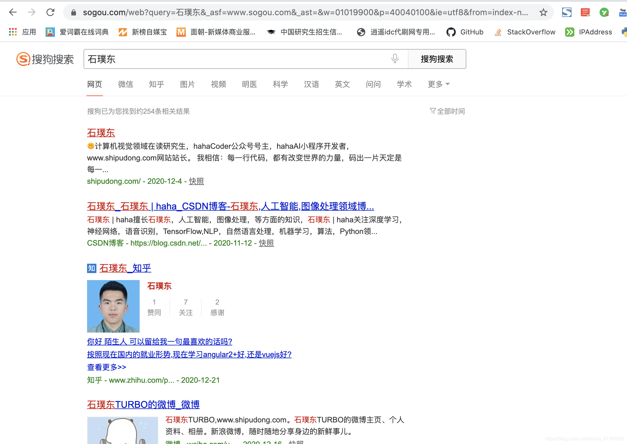 在这里插入图片描述 在这里插入图片描述